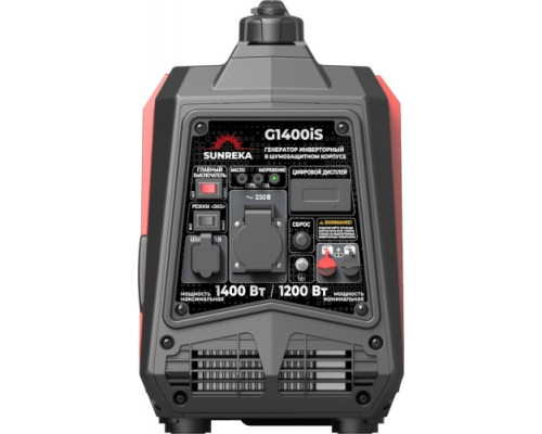 Генератор бензиновый инверторный SUNREKA G1400iS 211013