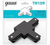 Коннектор GAUSS TR109 для трековых шинопроводов (t) черный
