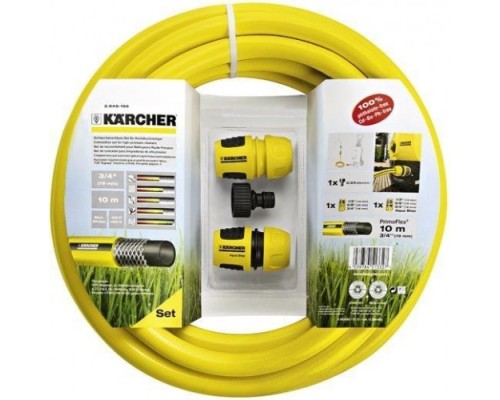 Комплект для подключения KARCHER 2.645-156.0 [2.645-156.0 ]