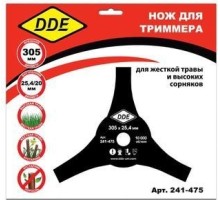 Нож для триммера DDE AIR-CUT 3-х лопастной (305х25,4/20 мм) [241-475]