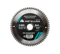 Пильный диск по ламинату METALLICA Optima 190x30/20/16 мм 64 зуба, Т=2,2 мм 903179