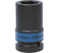 Ударная головка шестигранная с посадкой 1