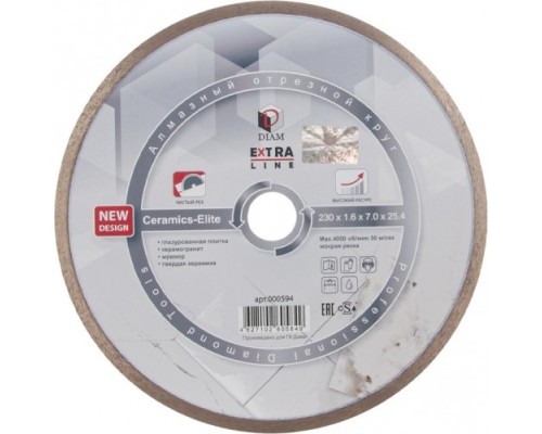 Алмазный диск для резки керамики DIAM 1A1R CERAMICS-ELITE 230x1,6x7,0x25,4 [000594]
