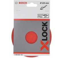 Диск опорный для УШМ  BOSCH X-LOCK 125 мм (липучка) PRO [2608601722]