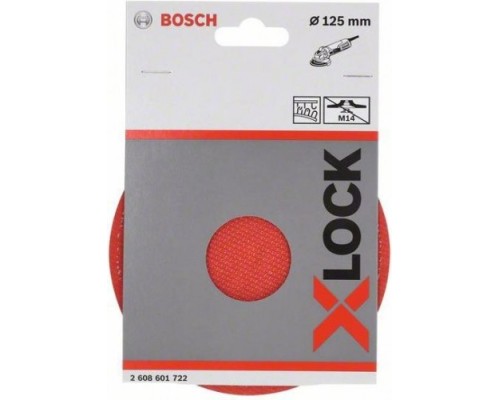 Диск опорный для УШМ BOSCH X-LOCK 125 мм (липучка) PRO [2608601722]