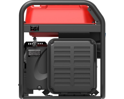 Генератор бензиновый инверторный SUNREKA G7500i