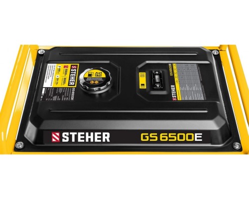 Генератор бензиновый STEHER GS-6500Е