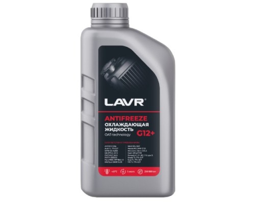 Антифриз LAVR Antifreeze G12+ -45°C, 1 кг Ln1709