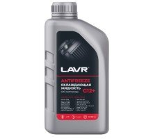 Антифриз LAVR Antifreeze G12+ -45°C, 1 кг Ln1709