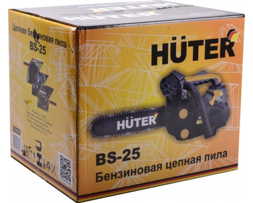 Бензопила HUTER BS-25 [70/6/5]