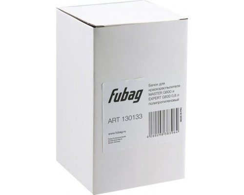 Бачок FUBAG для краскораспылителя master g600 expert g600_0.6л полипропиленовый [130133]