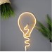 Набор для создания фигур NEON-NIGHT Креатив 90 LED, 0.75 м, желтый [131-001-1]