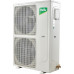 Кондиционер кассетного типа BALLU MACHINE BLC-C/48HN1/21Y