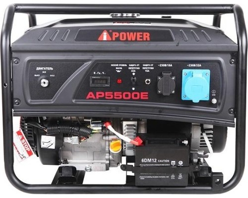 Электростанция бензиновая A-IPOWER AР5500E lite [20205]