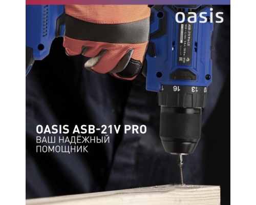 Дрель-шуруповерт аккумуляторная OASIS ASB 21V Pro [4640130907914]