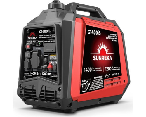 Генератор бензиновый инверторный SUNREKA G1400iS 211013
