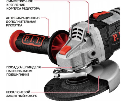 Угловая шлифмашина аккумуляторная P.I.T. PWS20H-125B/1 купить с доставкой и официальной гарантией