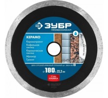 Алмазный диск для резки керамики ЗУБР 180 х 22.2 мм КЕРАМО-22 36654-180_z02