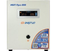 Источник бесперебойного питания ЭНЕРГИЯ Pro  800 [Е0201-0028]