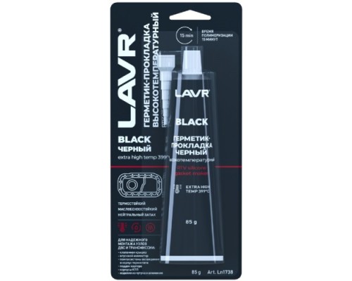 Герметик-прокладка LAVR черный высокотемпературный Black, 85 г Ln1738 Герметик-прокладка LAVR черный высокотемпературный Black, 85 г Ln1738