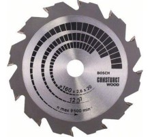 Пильный диск по дереву BOSCH 160х12х20/16 CONSTRUCT WOOD [2608640630]