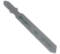 Пилки по металлу KRAFTOOL T118A (1,5-2мм), шаг 1,2мм, 50мм, 5 шт. 159551-1.2-S5