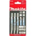 Пилки универсальные MAKITA SUPER EXPRESS 5 шт. [B-06482]