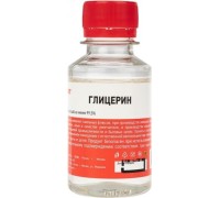 Глицерин REXANT ПР3721 100 мл, флакон 09-3721