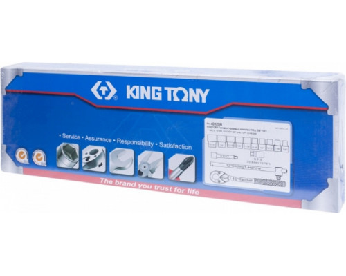 Набор головок 1/2" KING TONY 4012SR, 14 предметов