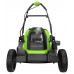Газонокосилка аккумуляторная GREENWORKS 2520707UD 2x24V, 36 см, бесщеточная, c 2хАКБ 4 Ач и ЗУ купить с доставкой и официальной гарантией