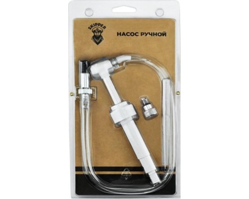 Насос ручной SKIPPER для замены масла в редукторе ПЛМ, для Yamaha/Suzuki/Tohatsu [SK-63232]