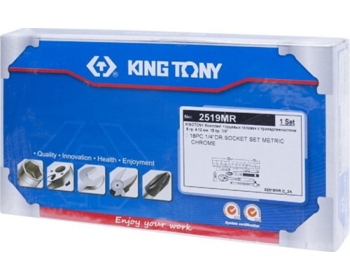 Набор головок 1/4" KING TONY 2519MR, 18 предметов
