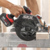 Пила циркулярная аккумуляторная SKIL CR5440 CR5440SE00 купить с доставкой и официальной гарантией