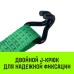 Ремень стяжной HITCH RS REGULAR 250:3000:10 (35мм, STF250DaN, 3T, 10M), пакет [SZ067695]