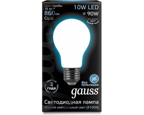 Лампа светодиодная GAUSS A60 filament а60 10w 860lm 4100к е27 milky led [102202210]