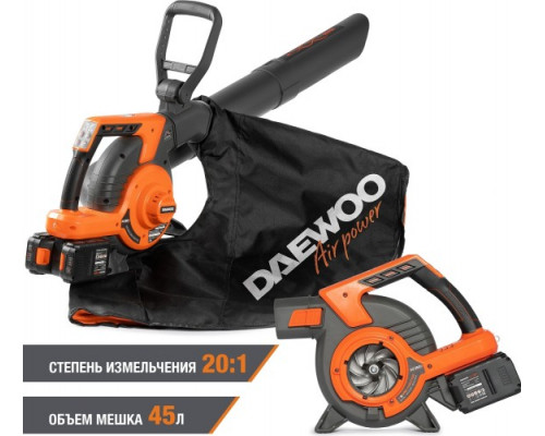 Воздуходувка-пылесос аккумуляторная DAEWOO DABL 9042Li (без аккумулятора и зарядного устройства)