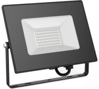 Прожектор GAUSS Elementary 50w 3200lm зеленого свечения 175-265v ip65 черный  613100650