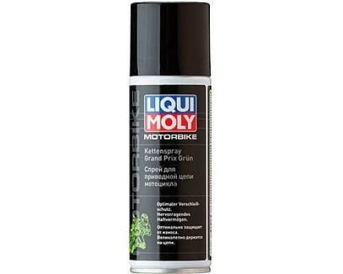 Спрей для цепи мотоцикла LIQUI-MOLY Motorbike Kettenspray Grand Prix Grun 0,2 л 7637 (зеленый) [7637]