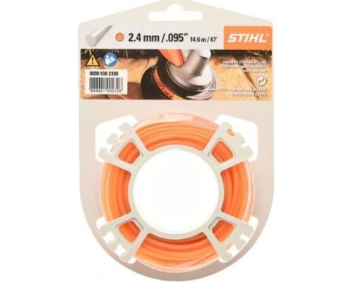 Леска триммерная STIHL 2.4мм (15 м) круг [70288710174]