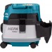 Пылесос MAKITA DVC867LZX4 аккумуляторный