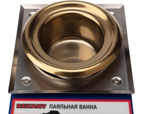 Паяльная ванна REXANT ПВ9030 150 вт, d 50 мм, 200-480 °c [09-9030]