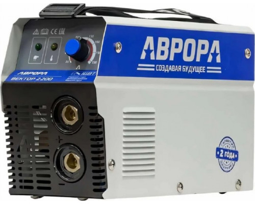 Сварочный инвертор Aurora Вектор 2200