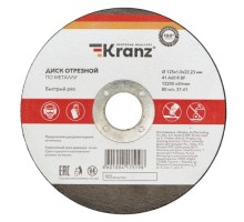 Отрезной круг по металлу KRANZ KR-90-0912 диск 125х1,0х22,23мм