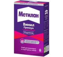 Клей обойный МЕТИЛАН Винил Премиум, с индикатором (300 г) 586527 [Б0008040]