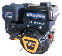 Бензиновый двигатель LIFAN KP230 PRO  9.0 л.с. ( вал 20 мм)