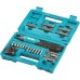 Отвертка аккумуляторная MAKITA DF 001 DW [DF001DW]