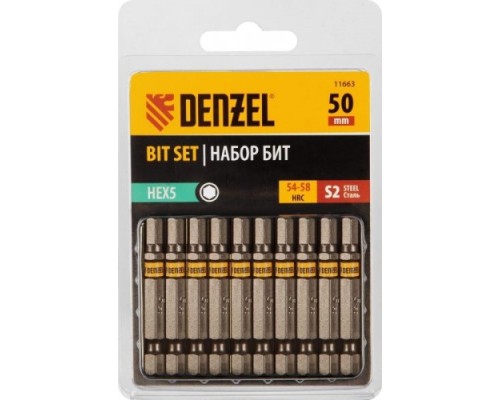 Набор бит DENZEL HEX 5х50 сталь s2, шестигранный профиль, 10 шт. [11663]