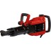 Молот ударный сетевой EINHELL 4139130 TE-DH 50,1700Вт, 50Дж