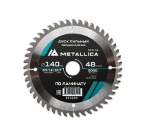 Пильный диск по ламинату METALLICA Optima 140x20/16/12,7 мм 48 зубов, Т=2,2 мм  [903124]