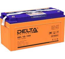 Аккумулятор Delta GEL 12-120 (AGM+GEL)